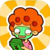 房东模拟器红包版