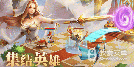 棋兵传说所有版本手游合集