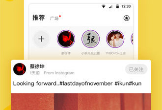 和黑料不打烊同款的app合集