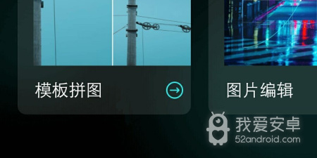 跟yw8812同款的app合集