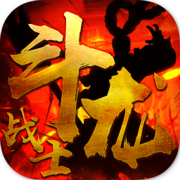 斗龙战士内购版