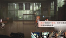 重返未来1999咒语阶次1过关方法