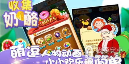 永不过时的放置收集手游合集