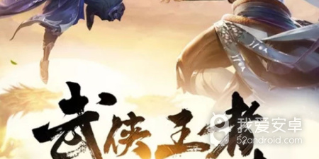 幻灵修仙传手游合集