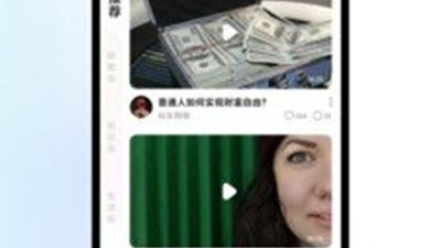 和新岛短视频同款的app合集