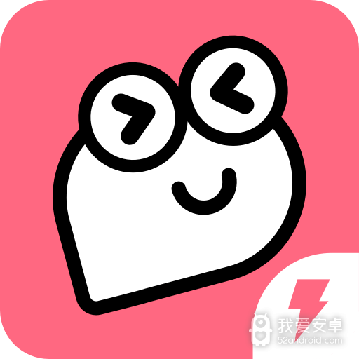 皮皮虾明星版