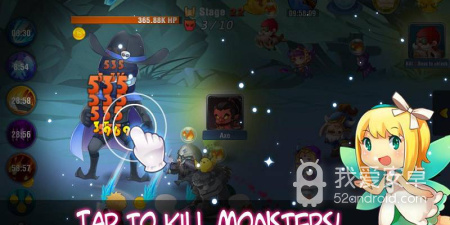 精选好玩的放置点击手游合集