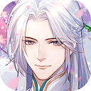 花间绘君颜公测版