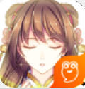 梦回南朝无限花版