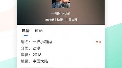 和螳螂视频同款的app合集