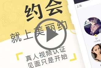 和91社区相似的app合集