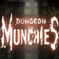 餐瘾地城中文版