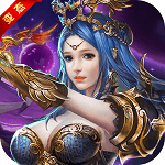 魔域纪元