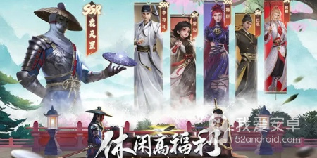 新不良人历史版本手游合集
