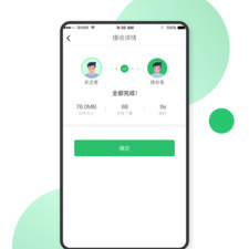 不用花钱的自动备份app合集