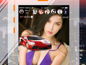 和小仙女直播很像的app合集