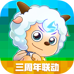 创造与魔法高爆版