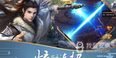 和搜仙记同款的手游合集