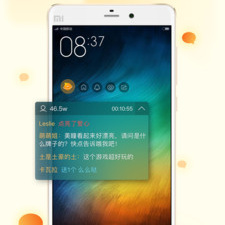 快手直播伴侣版本大全app合集