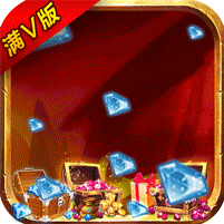 领主争霸(0.1折神将三国)