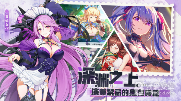 空之旅人正式版