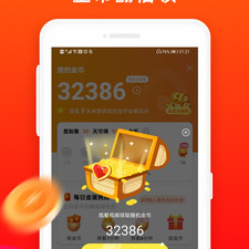 和雏鸟短视频一样的app合集