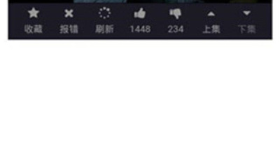 全部电视剧免费看的app合集