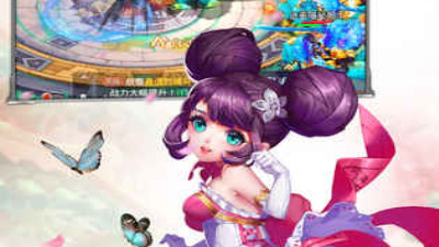 红包版仙侠手游合集