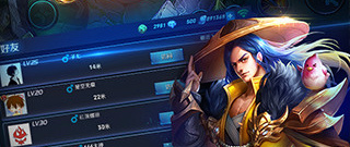 不用登录且配置低的5v5手游合集