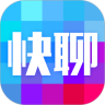 快聊免费版
