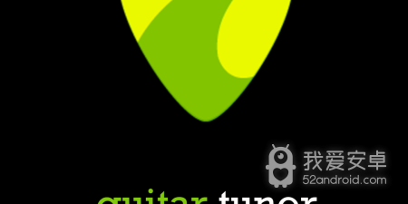 手机调音录像app合集