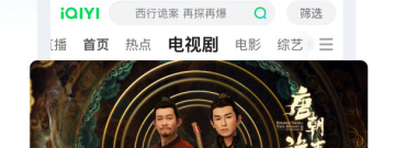 极豆视频历史版本app合集