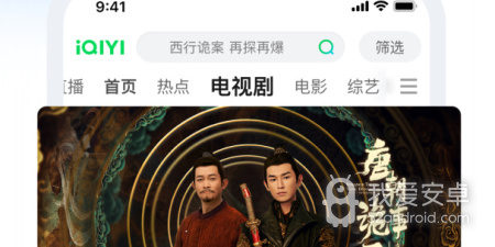 极豆视频历史版本app合集