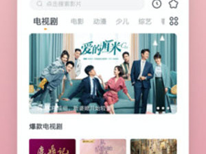 类似b站私人直播间的app合集