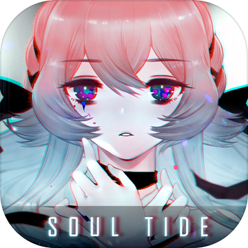 灵魂潮汐日服