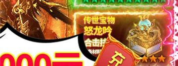 有近战肉盾的手游合集