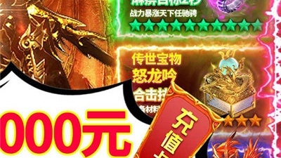 有近战肉盾的手游合集