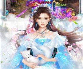 跟剑镇三界一样的手游合集