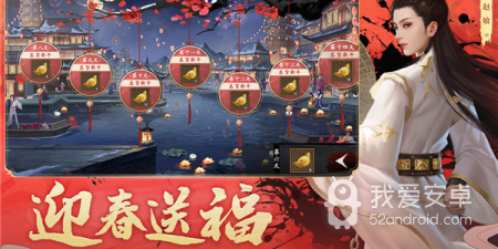 和群侠挂机差不多的手游合集