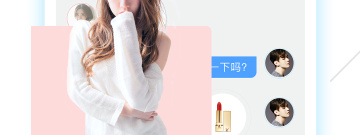 靠谱的同城交友夜约app合集