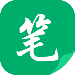 笔下阁纯净版