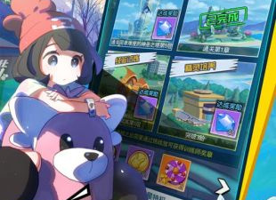 类似小围巾的app合集