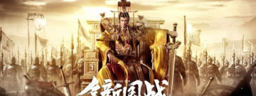 火爆必玩的开放世界手游合集