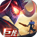 剑与家园单机版