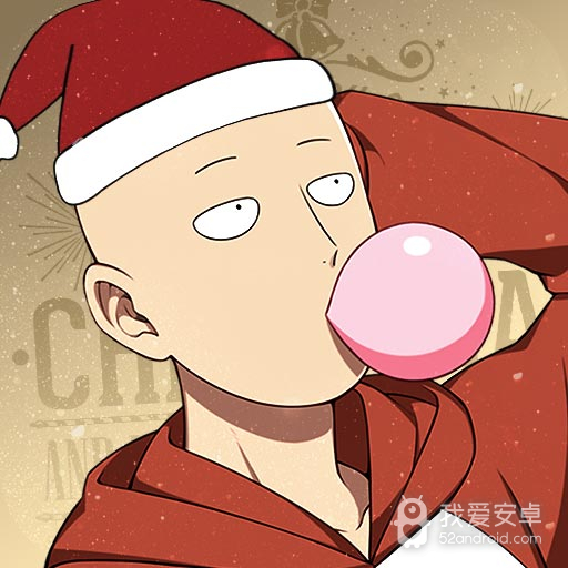 一拳超人最强之男礼包版