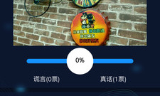 搞怪风格动作竞技手游合集