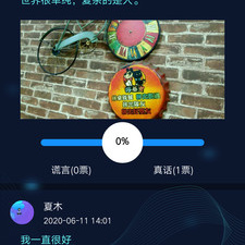 搞怪风格动作竞技手游合集