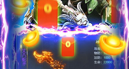 氪金之王手游合集