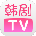 韩剧tv普通版