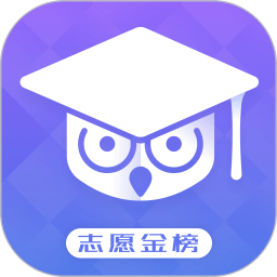 河北高考志愿报考指南